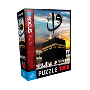Blue Focus | Kabe-i Muazzama - 1000 Teile Puzzle