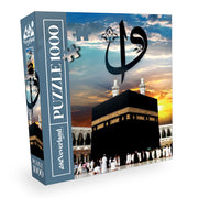 Neverland - The Holy Kaaba - 1000 Teile Puzzle