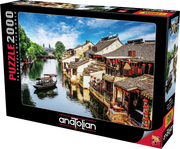 Anatolian | Xitang Ancient Town - 2000 Teile Puzzle